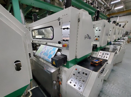 2003 BHS 46" 8-color flexo printing press for sale 2003 BHS 46" 8-color flexo printing press for sale