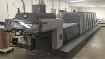 2006 Ryobi 756-P+CX XL for sale 2006 Ryobi 756-P+CX XL for sale